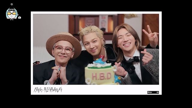 /사진=유튜브 채널 '집대성'