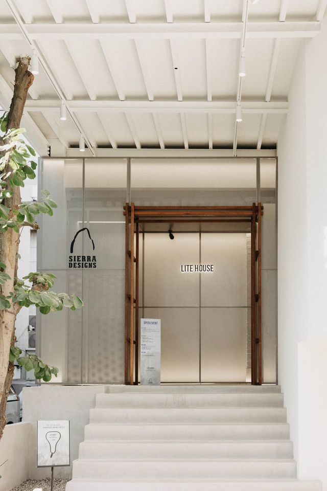 /사진=시에라디자인