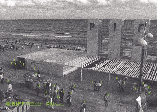 /사진-부산국제영화제