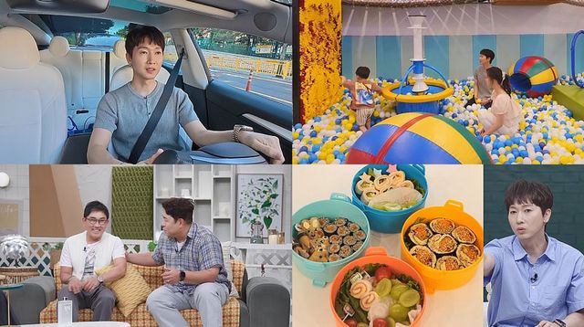 사진=채널A ‘요즘 남자 라이프-신랑수업’