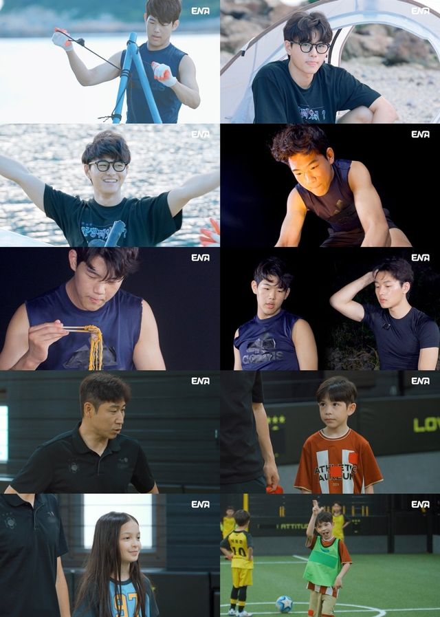 /사진=내아이의사생활