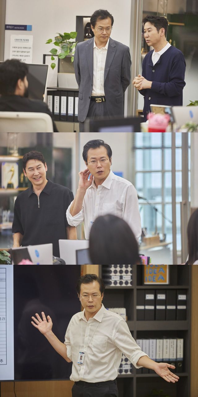 /사진=직장인들