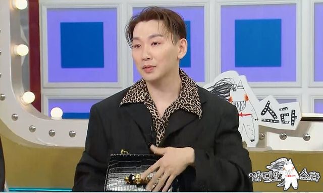 /사진=라디오스타