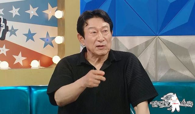 /사진=라디오스타