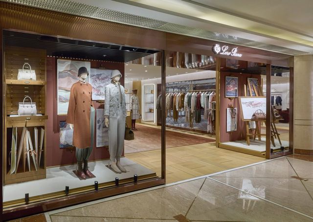 /사진=로로피아나