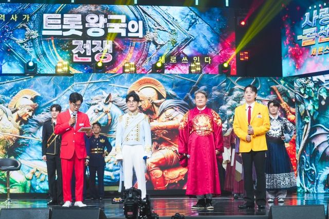 /사진=사랑의콜센타