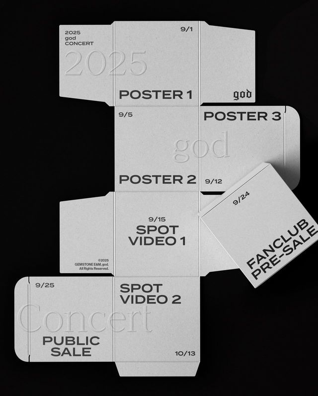 지오디/사진=god