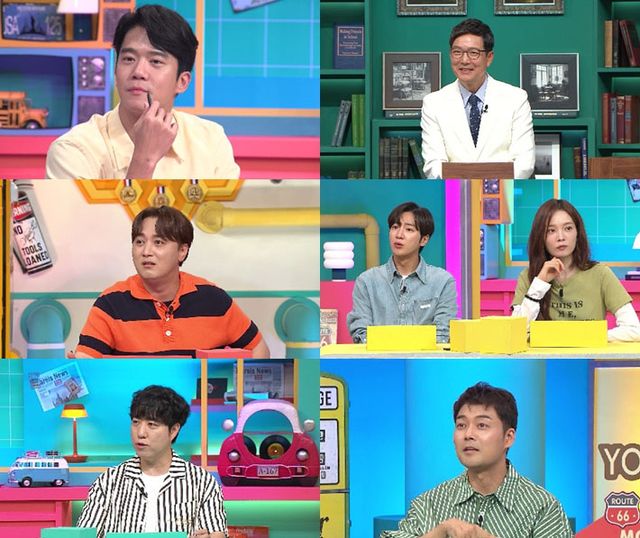 사진=채널A ‘브레인 아카데미’