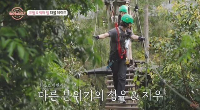 /사진=호주관광청