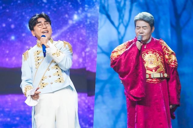 /사진=사랑의콜센타