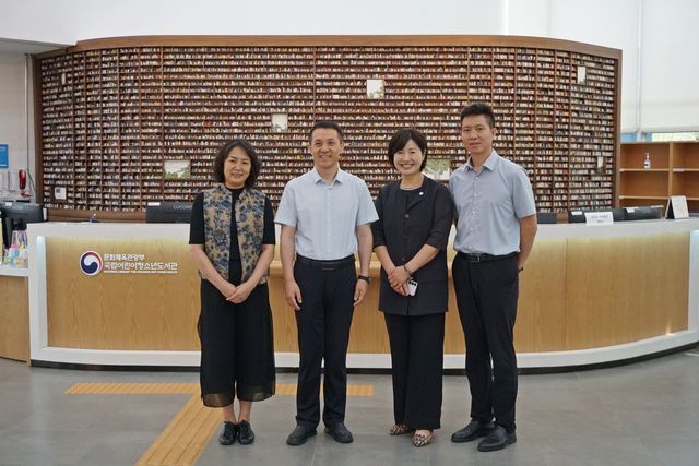 /사진=국립어린이청소년도서관