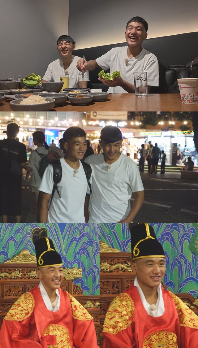 /사진=어서와한국은처음이지