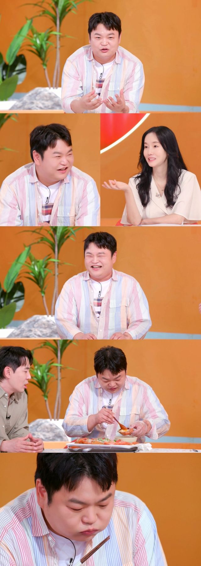 /사진=신상출시편스토랑