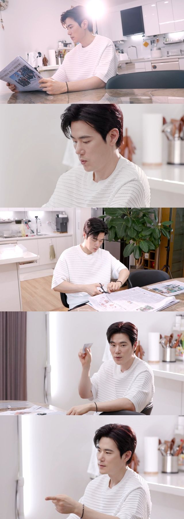 신상출시편스토랑/사진=김강우