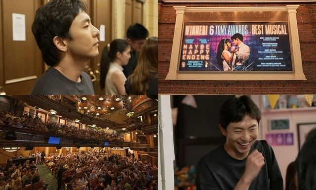 /사진=나혼자산다