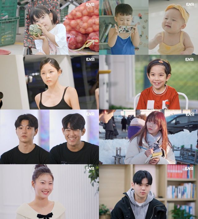 /사진=내아이의사생활