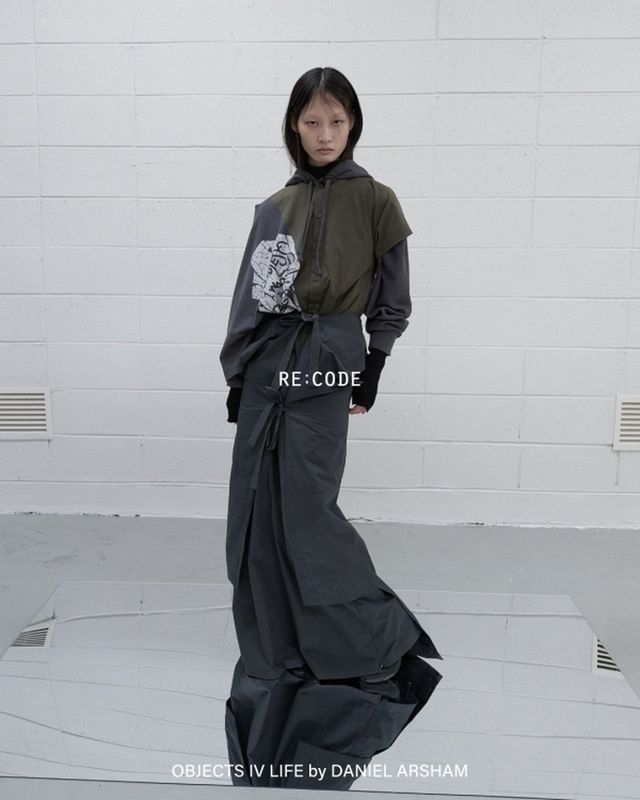 /사진=그린슈머