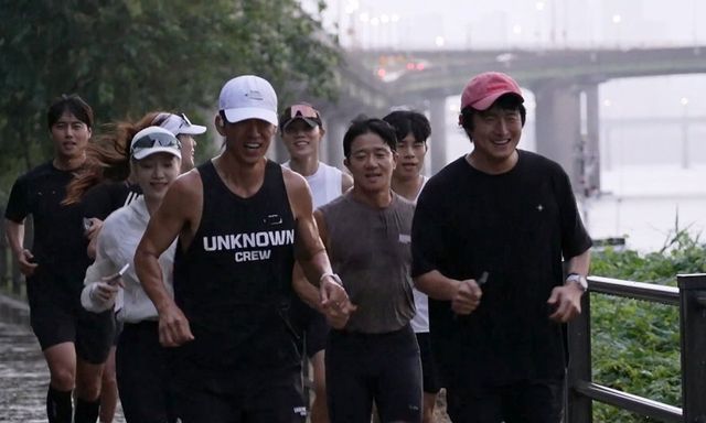 /사진=나혼자산다