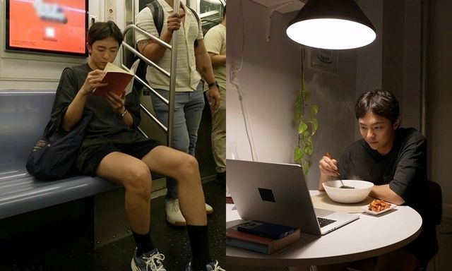 /사진=나혼자산다