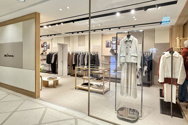 /사진=키톤(Kiton)