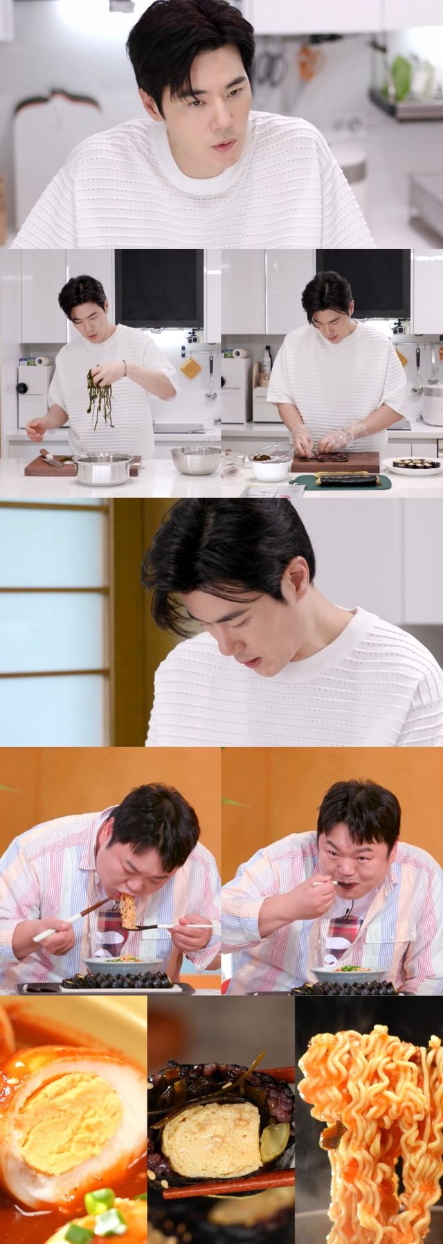 /사진=신상출시편스토랑