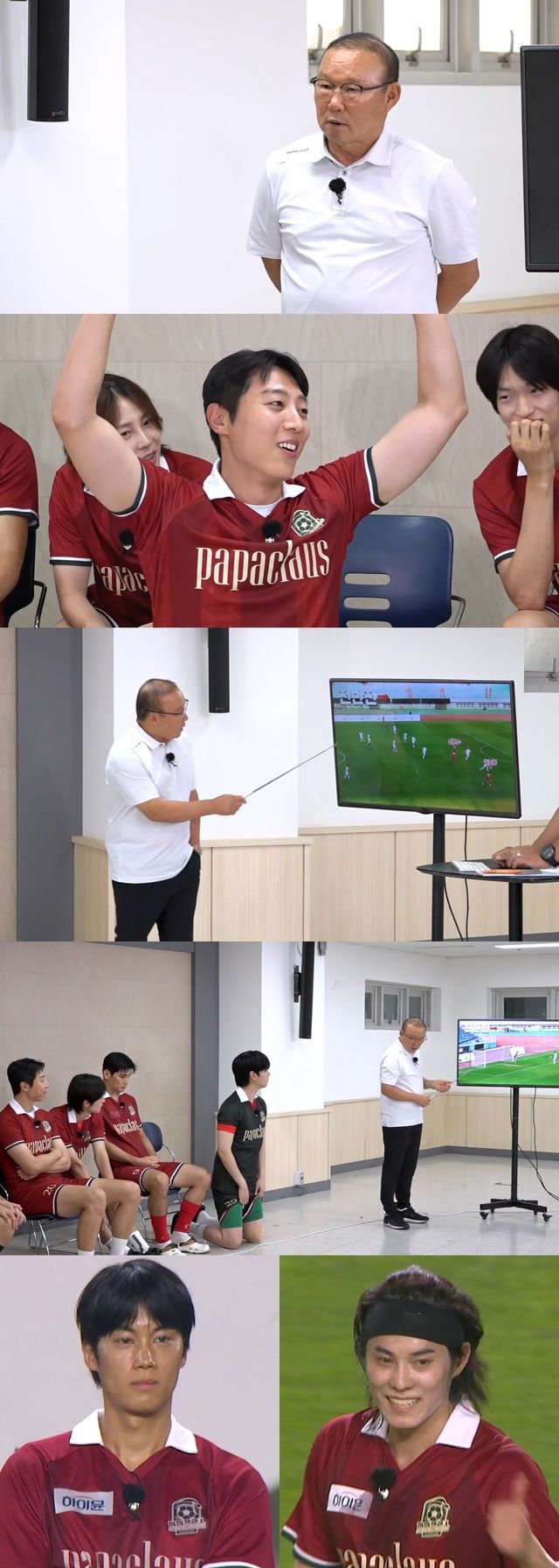 /사진=뭉쳐야찬다4