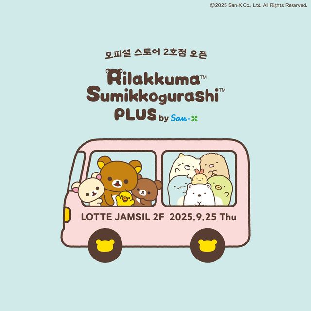 /사진=대원미디어