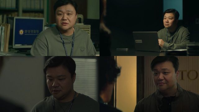 /사진=메리킬즈피플