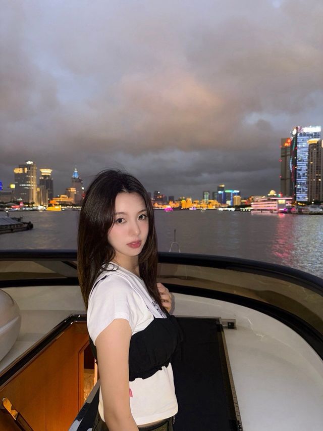 /사진=우아 인스타그램