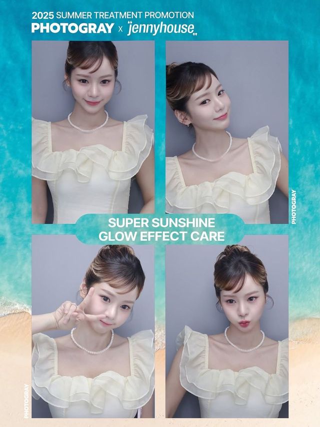 /사진=맹승지 인스타그램