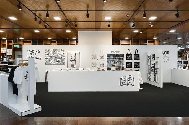 /사진=교보문고