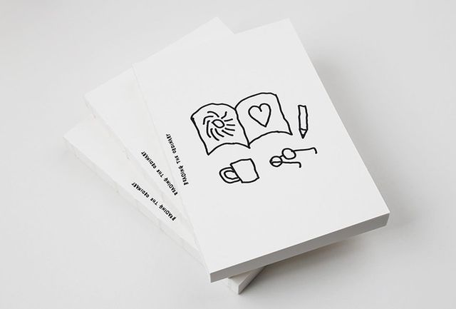 /사진=교보문고