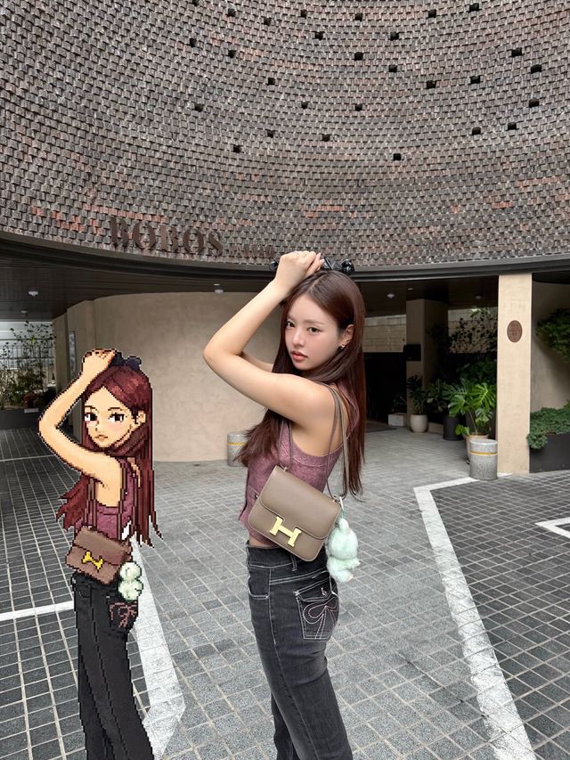 /사진=유시은 인스타그램