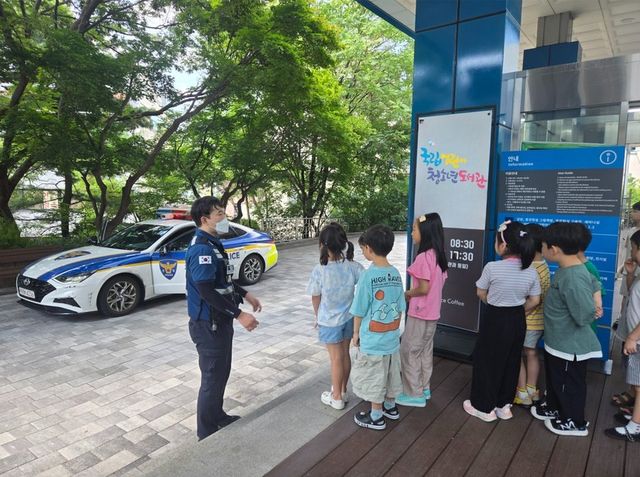 /사진=국립어린이청소년도서관