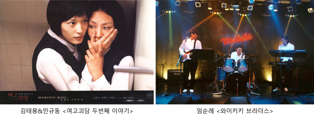 /사진=부산국제영화제