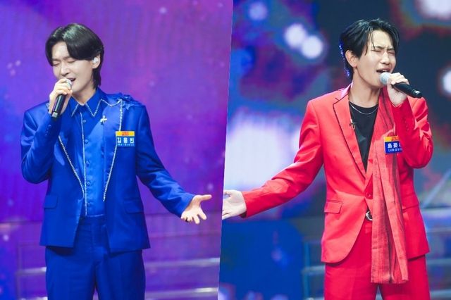 /사진=사랑의 콜센타-세븐스타즈