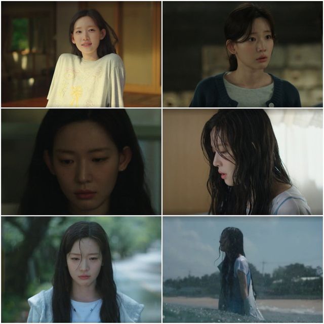 /사진=첫, 사랑을 위하여