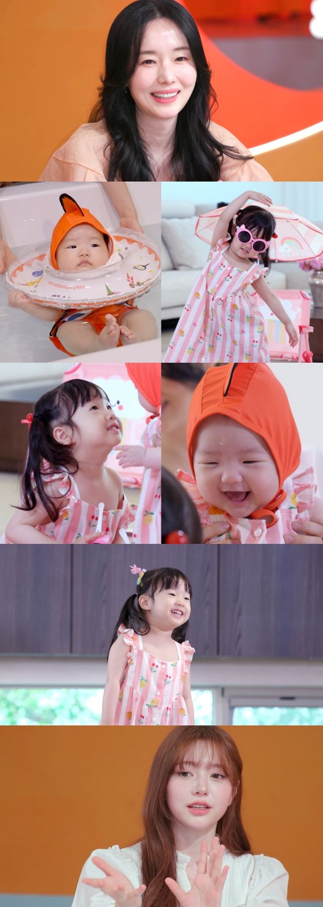 /사진=신상출시편스토랑