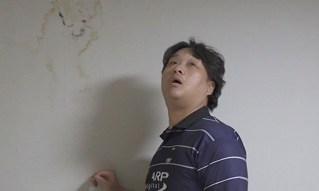 /사진=나혼자산다