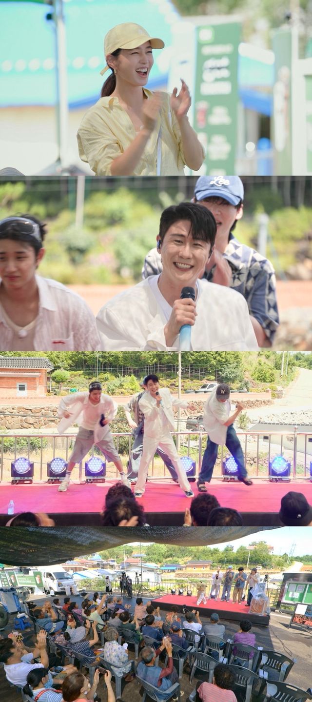 /사진=가는정오는정이민정