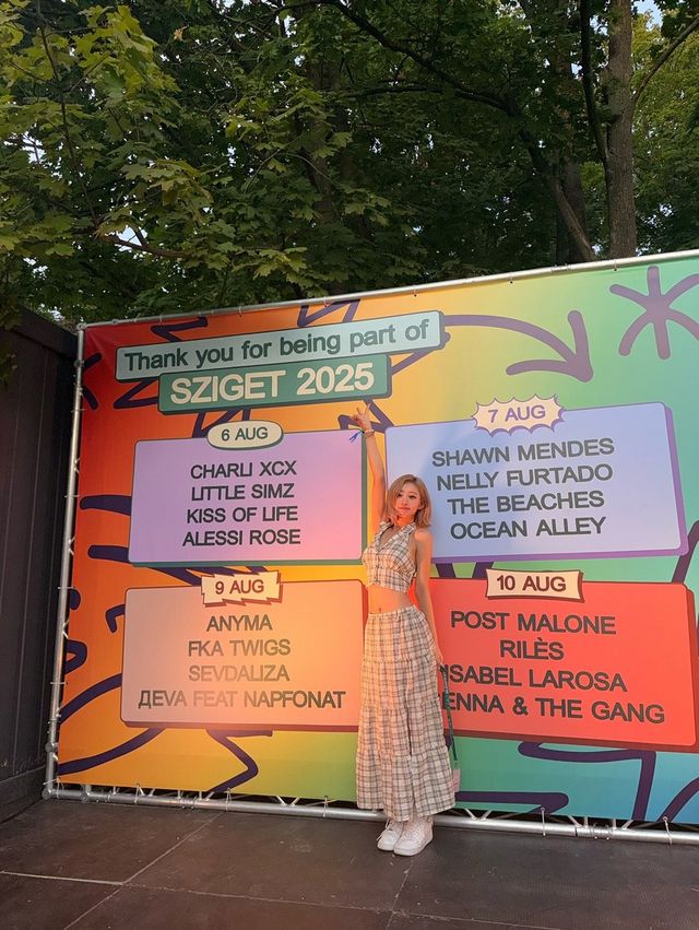 /사진=키스오브라이프 인스타그램