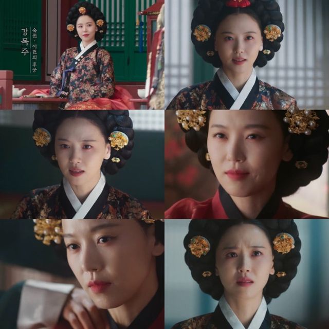 /사진=폭군의 셰프