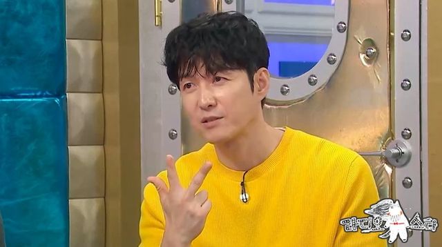 /사진=라디오스타