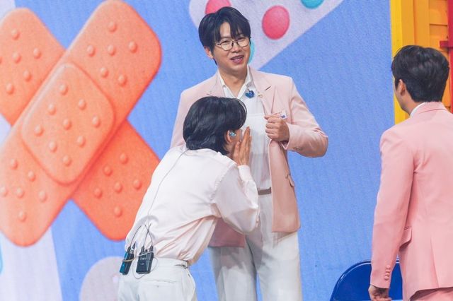 /사진=사랑의콜센타세븐스타즈