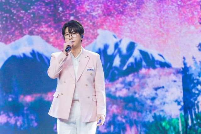 /사진=사랑의콜센타세븐스타즈