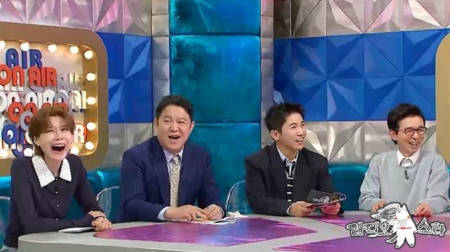 /사진=라디오스타