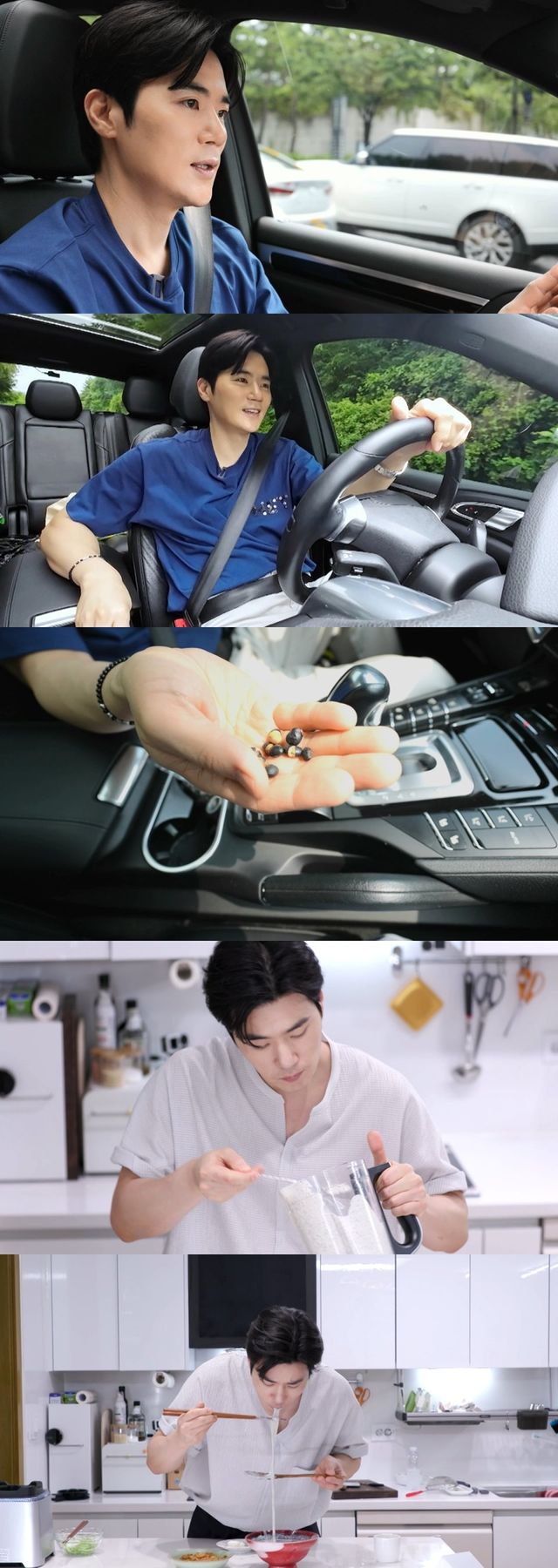 /사진=신상출시편스토랑