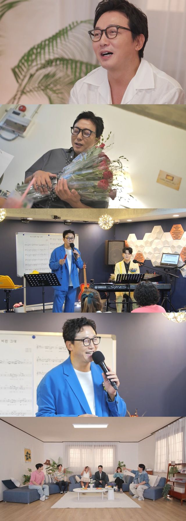 /사진=내멋대로