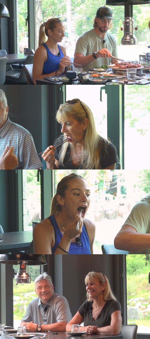 '어서와 한국은 처음이지'