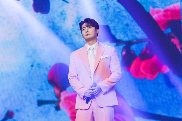 /사진=사랑의콜센타